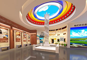 台湾家电有限公司